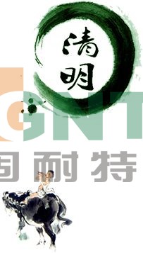 leyu乐鱼体育高性能聚氨酯砂浆地坪 leyu乐鱼体育高性能聚氨酯砂浆地坪