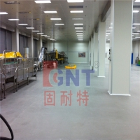 恭贺leyu乐鱼体育福建好邻居食品项目正式开工