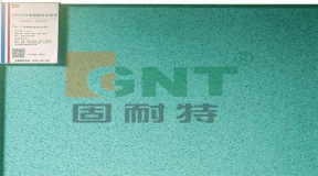 GPU彩砂自流平 GPU colour sand self-leveling