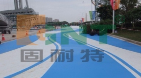 水晶彩砂地坪 Colorful Crystal Floor